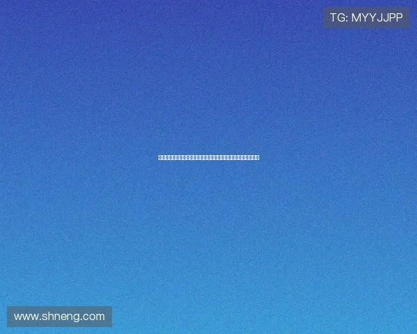 亲属关系成纽带？网传判决书曝秦升曾联络孙冬操控足协杯关键战